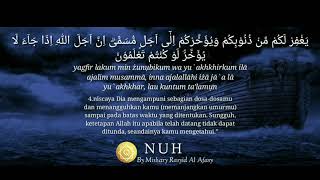 Ekran orqasida lanat