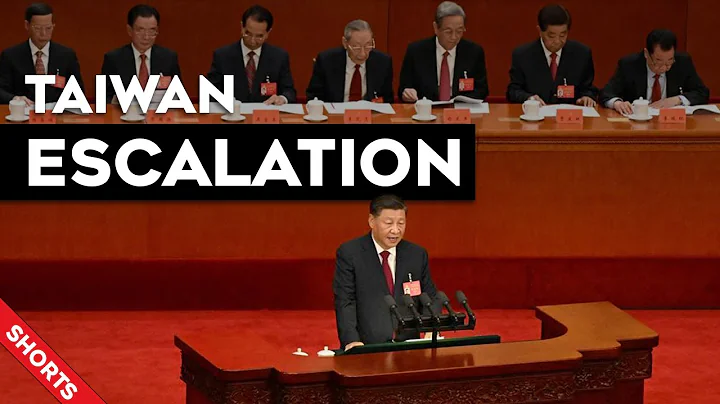 Xi Addresses 20th National Congress, Escalating Language on Taiwan #shorts - DayDayNews