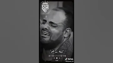 نحن قومنا لله ندعو 