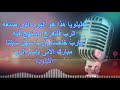 هليلويا هذا هو اليوم بصوت الشماس هانى غالى