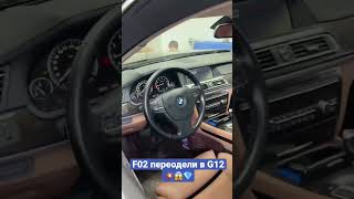 BMW за 10.000$ выглядит как BMW за 80.000$ 
