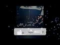 خالد عبدالرحمن رعش قلبي عود خالد عبدالرحمن رعش قلبي عود