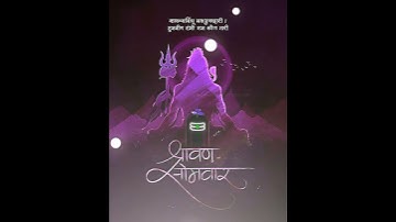 Shravan Maas Status|Mahadev 4K Fullscreen Status 2022|Mahadev Status|Mahakal Status| Sawan Status#Sk