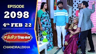 CHANDRALEKHA Serial | Episode 2098 | 4th Feb 2022 | Shwetha | Jai Dhanush | Nagashree | Arun