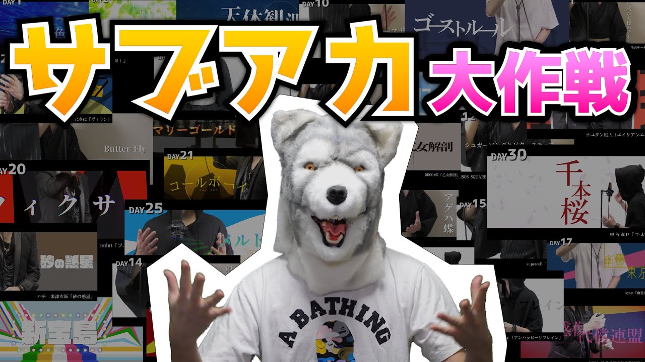 完了しました 東京エンカウント 66 動画 リタ ベルナル