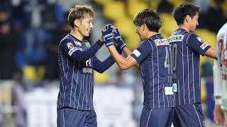 アビスパ福岡vsＦＣ琉球 J2リーグ 第33節