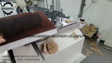 LM-LY3-C full automatic hang tag tying machine