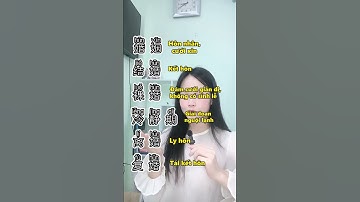 Từ vựng liên quan đến hôn nhân tiếng Trung