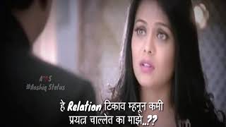 Best ever dialogues whatsapp status mitwaa sad.