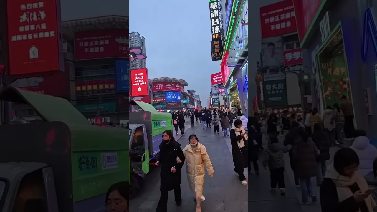 A busy New Year's Day in the city center.