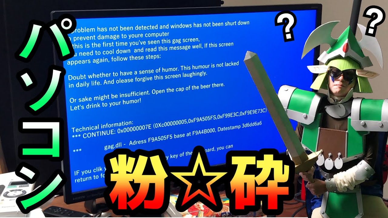 遊戯王 - まさたろぉ Z-ONE | | ドラゴンスター | 遊戯王