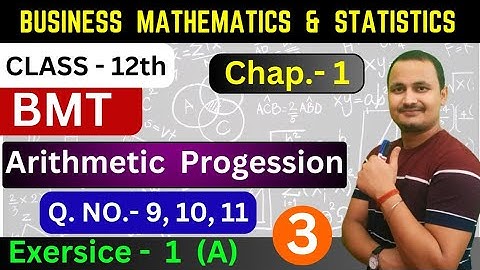 BMT Cass 12 Chapter 1/Exercise 1(A)/Q.NO.9-11/AP Chapter/part 3/Jac board class 12 BMT
