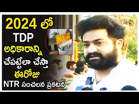 Presidential debate vivek ramaswamy Presidential debate vivek ramaswamy
