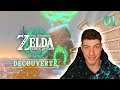 Le futur goty 2023  dcouverte de zelda totk 1  rihizo replay 12052023