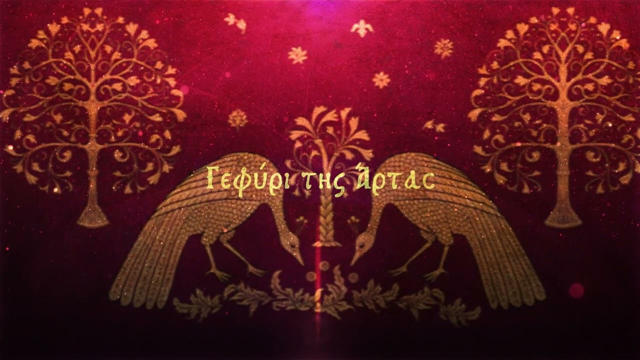 Builders of Arta - Epic Byzantine Music