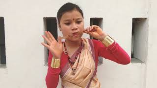 Gogana Practice ll Gargee ll Bihu ll Instrument