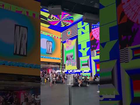 قل للزمان يرجع يا زمان غنتها ام كلثوم