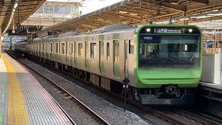 山手線E235系0番台東トウ37編成　大崎駅発車