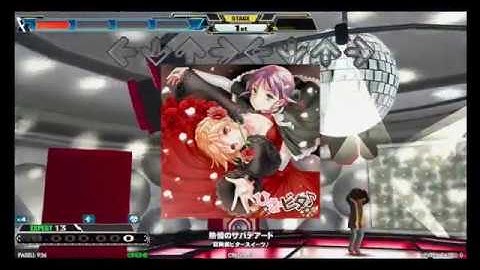 DDR / 熱情のサパデアード - EXPERT DOUBLE (DanceDanceRevolution A20)