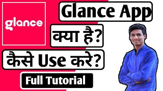 Glance App Kaise Use Kare ।। how to use glance app।। Glance App screenshot 1