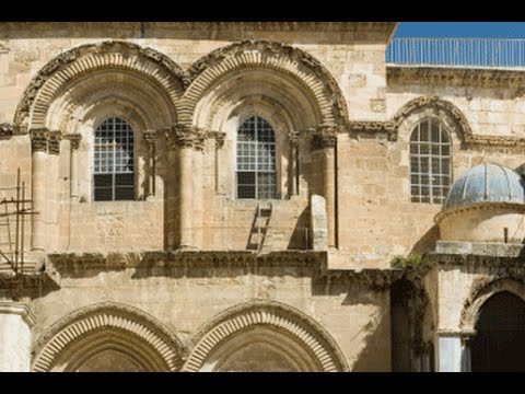 כנסיית הקבר, ירושלים -הסיפור של הסולם המפורסם. הדרכה נפלאה של חנה בנדקובסקי