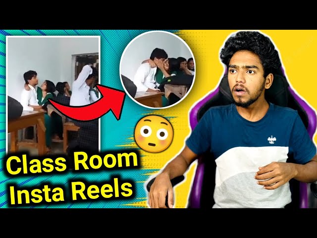 Class Room Instagram Reels 😳 Ashkar techy class=