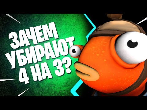 Видео: Разяснени са ледените скулптури на Fortnite, три динозавъра и четири горещи извора