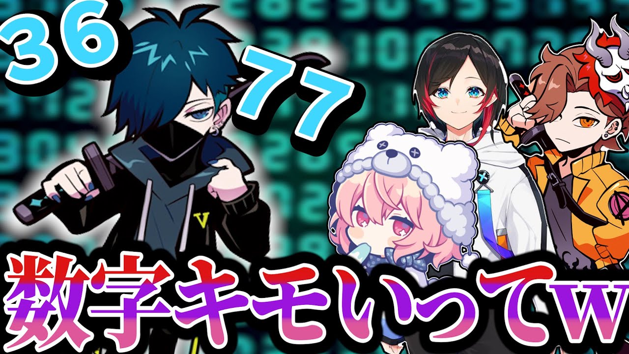 【キモい】ダメージを常に報告してくるバニラが面白すぎたｗｗｗ 【なるせ ありさか うるか バニラ 其ノ漆】