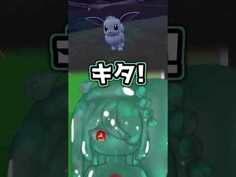 色違いブラッキーにしたかっただけなのに #切り抜き #vtuber #ポケモン #ポケモンスカーレット