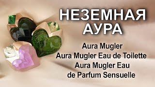 :         Aura Mugler.  " "?