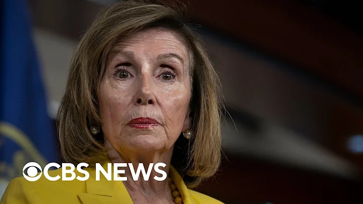 Speaker Pelosi says "we will not allow China to isolate Taiwan" | full video - DayDayNews