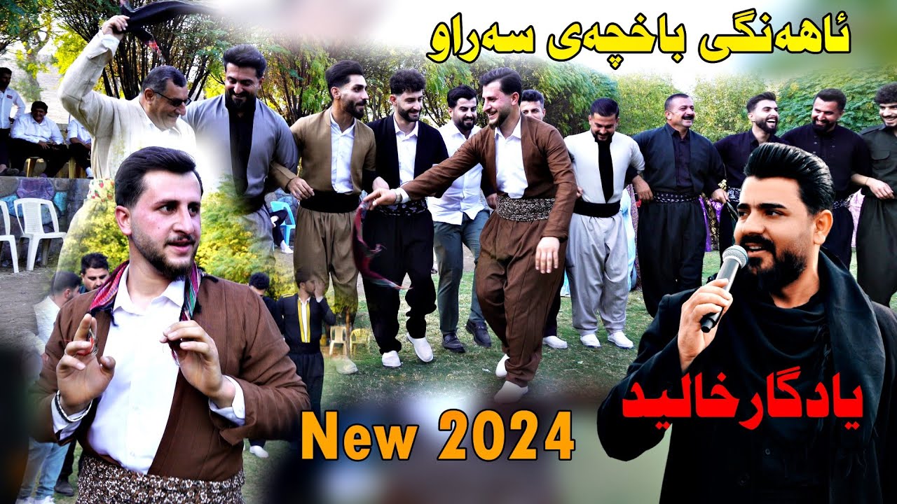 Yadgar Xalid 2024 {ful Remix}music.Wrya sharazwri by Lawe 4k