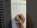 calculation profit %,easy way to teach #esay to understand #1st to 8th all subjects #basicmsths