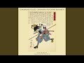 Sayonara (feat. Bob Britt)