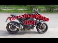 Yamaha MT09 2021 Euro 5 Обзор