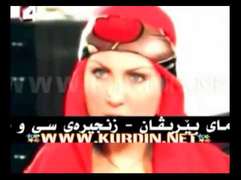 درامای بێریڤان ئەڵقەی ٣٩ Berivan 39 Bölüm Kurdish 