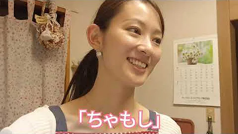 تحميل 井出卓也 川辺優紀子