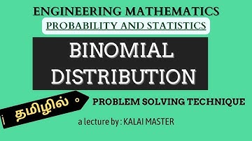 BINOMIAL DISTRIBUTION PROBLEM SOLVING IN TAMIL/ENGINEERING MATHEMATICS/PROBABILITY AND STATISTICS