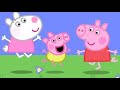 Peppa Pig 🎨 Çocuk Yuvası 🧁 Programının en iyi bölümleri | Çocuklar için Çizgi Filmler