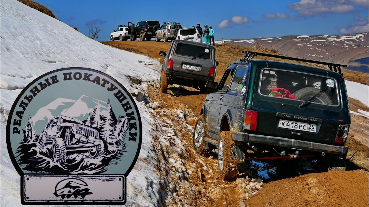 Реальные покатушники как образ жизни! Реальные покатушники как образ жизни!