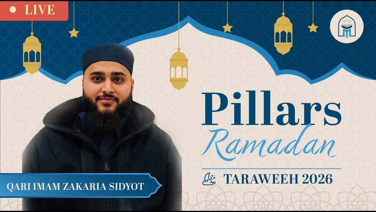 Pillars Ramadan - Taraweeh Night #17
