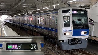 【またまた東京メトロ車の代走‼︎】西武池袋線 6000系6114F（アンテナ無線更新•ステンレス•4次車）「三菱フルSiC-VVVF＋かご形三相誘導電動機」【81S】西武線内 F快急 所    沢 行