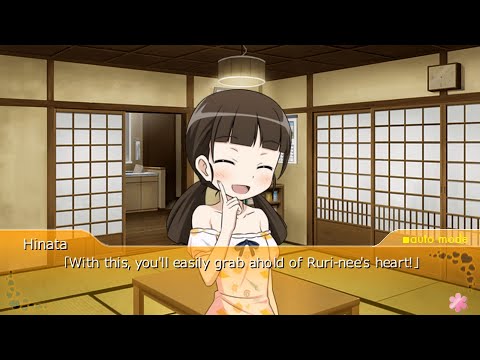 Oreimo Tsuzuku PSP Kuroneko Route Part 11 - Dubious Advice [English Subtitles]
