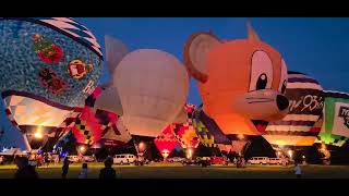Hot Air Balloon Glow. #MichiganChallengeBalloonfest