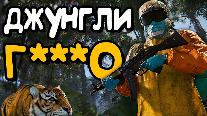 СОЛО ВЫЖИВАНИЕ. ДЖУНГЛИ это ХУДШЕЕ ОБНОВЛЕНИЕ в РАСТ/RUST