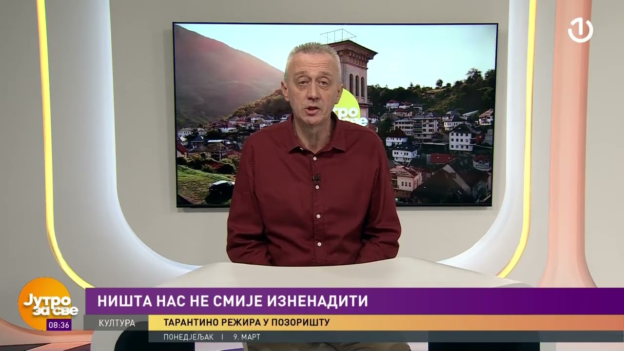 Amir Sužanj, kolumna 