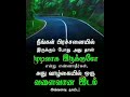 Motivational quotes #motivational #quots #foxconn