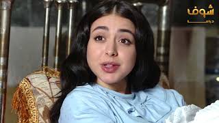 طلال بدو عشرين ولد طوق البنات 4 شوف دراما