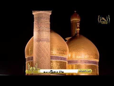 القران الكريم واذان الفجر من العتبة الكاظمية المقدسة