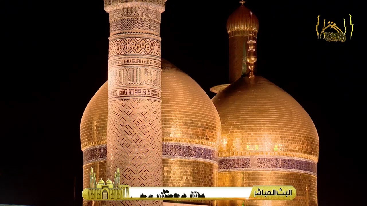 القران الكريم واذان الفجر من العتبة الكاظمية المقدسة